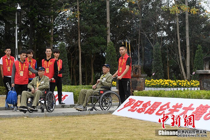 图为祭奠仪式现场。 中新社记者 俞靖 摄