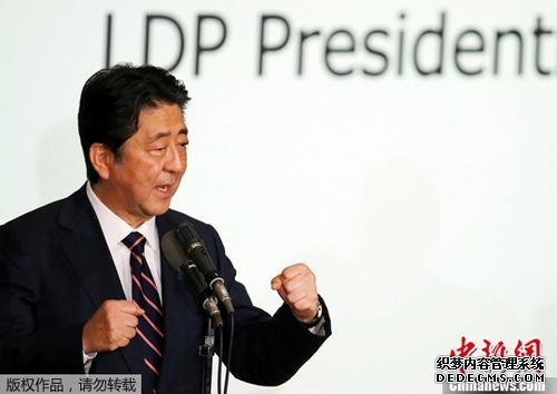 资料图片：日本首相安倍晋三。